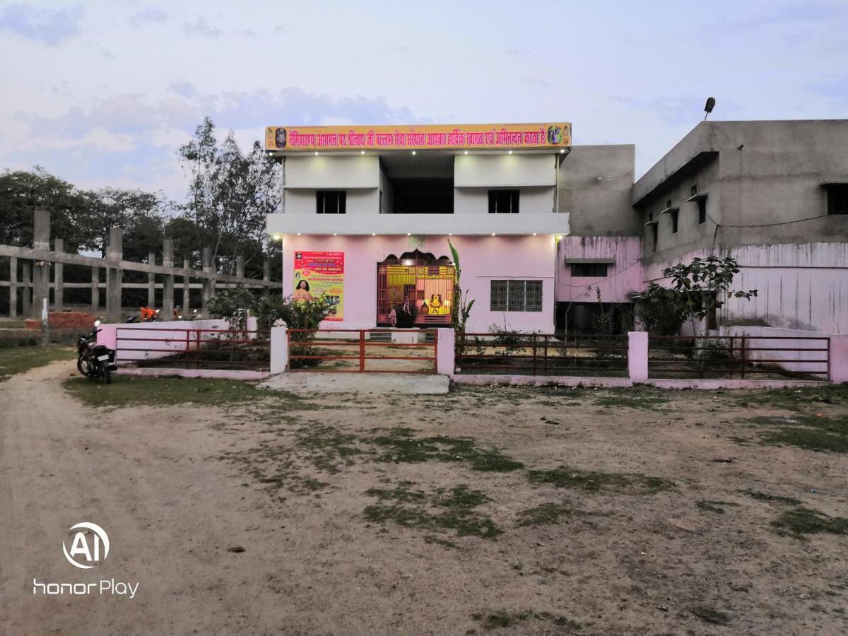 فندق Shreenathji Haveli Naimisharanya المظهر الخارجي الصورة